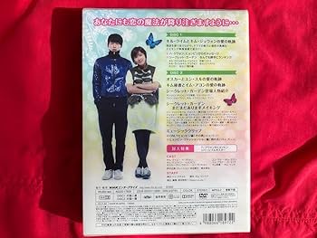 ヒョンビン直筆サイン入り超 大型写真…愛の不時着、シークレットガーデン ヒョンビン直筆サイン入り超 大型写真…愛の不時着、シークレット